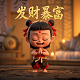 ag超玩会梦泪直播间韩信